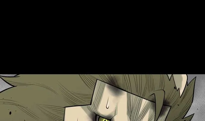 第111话 荣耀 第44页