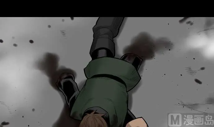 第111话 荣耀 第60页