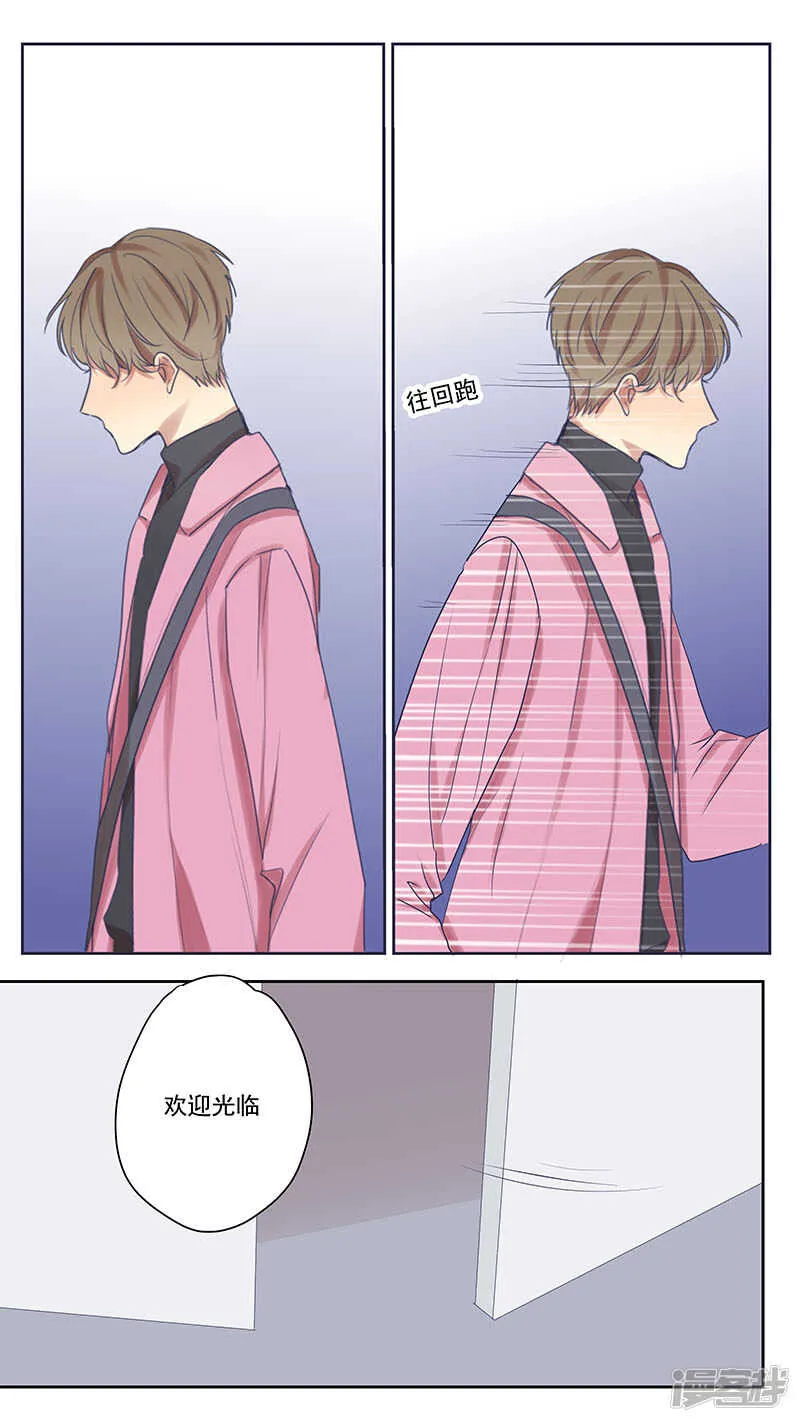 大学篇5 第1页