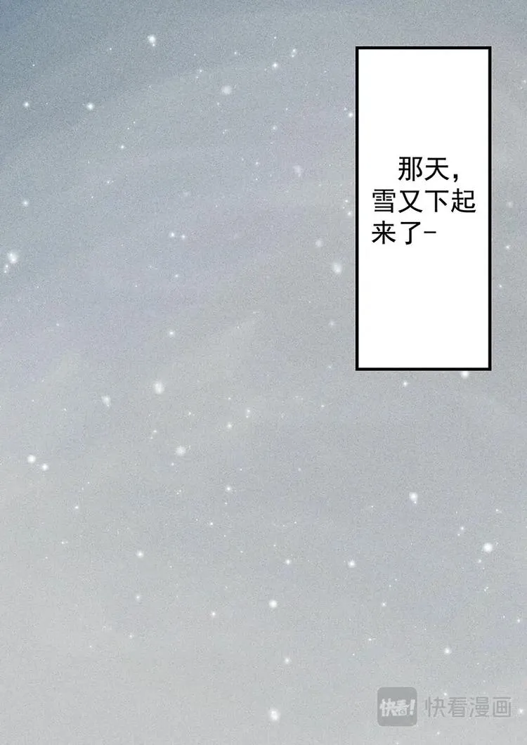 第1话 第1页