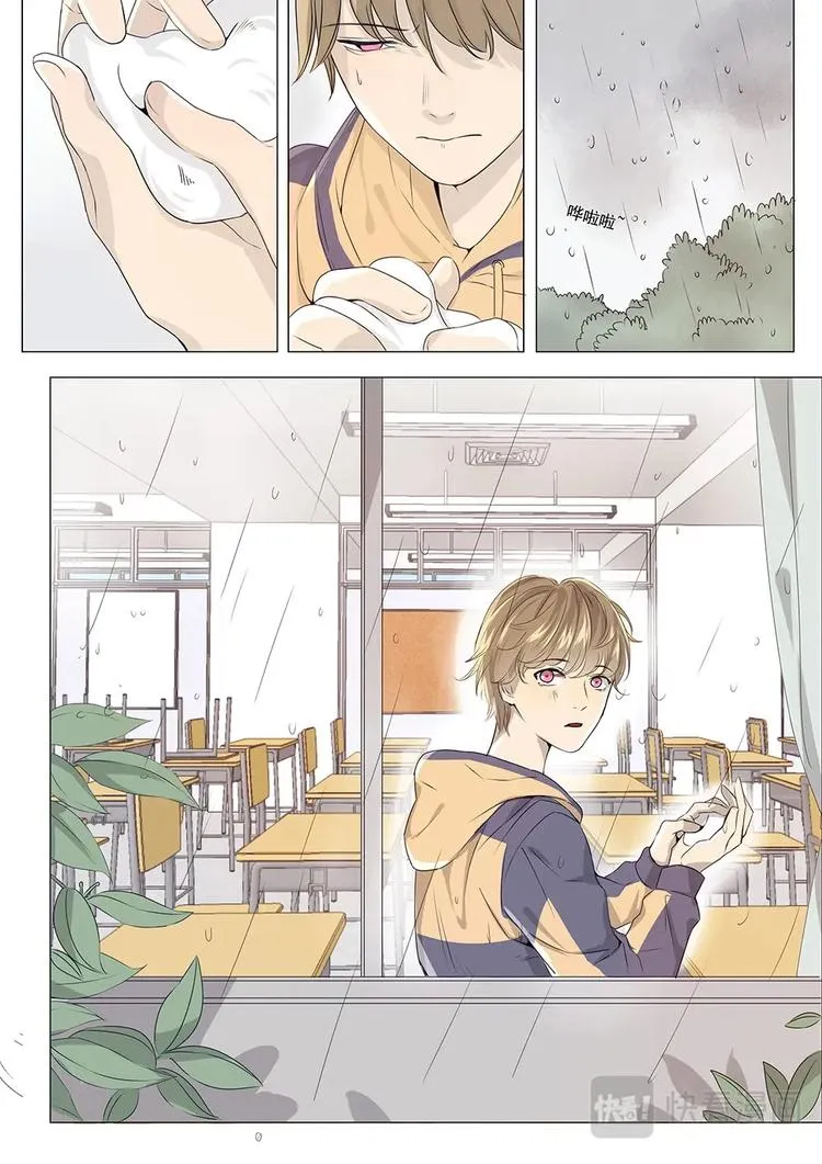 七 第1页