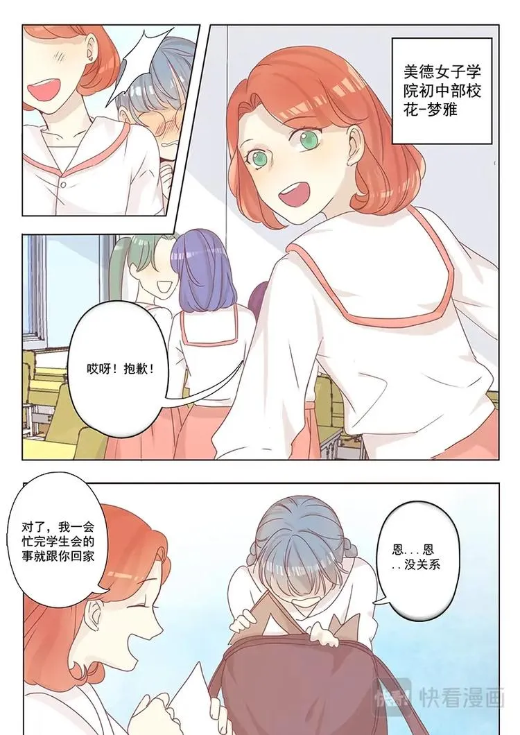 十一 第1页