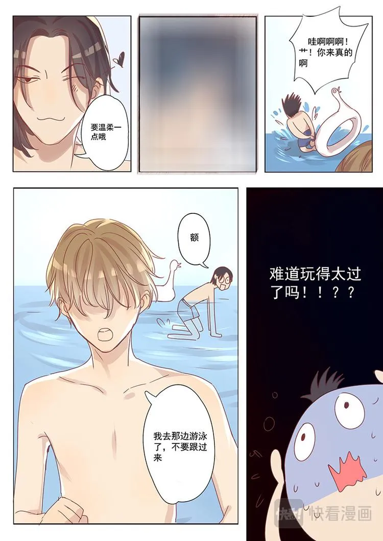 十一 第7页
