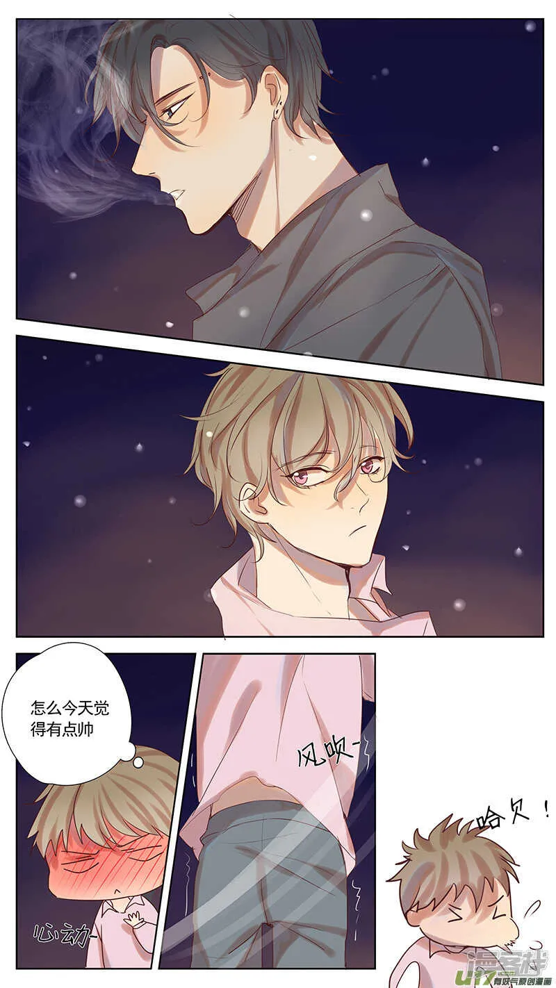 第36话 第6页