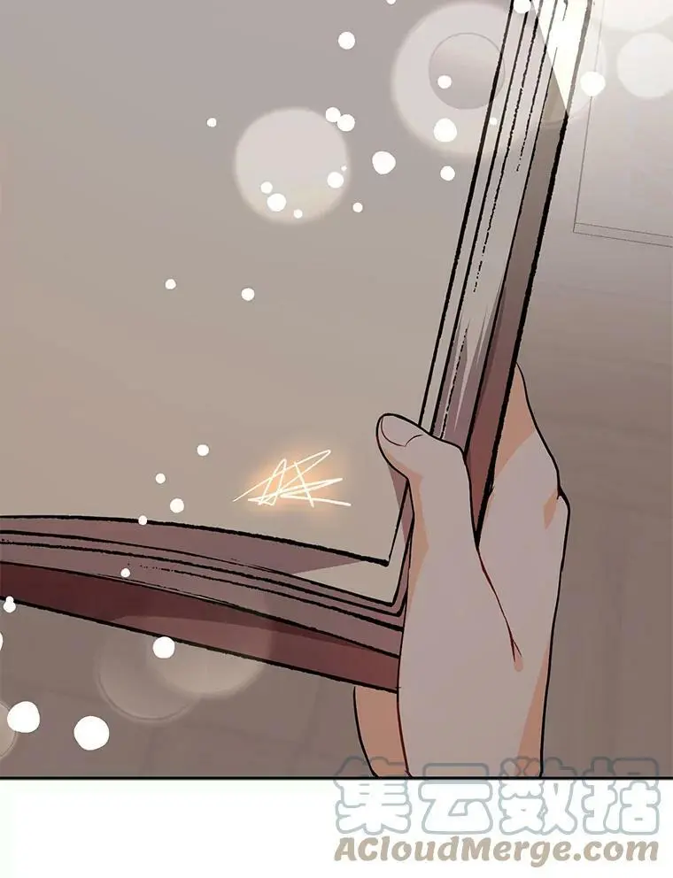 28.“绑架” 第22页