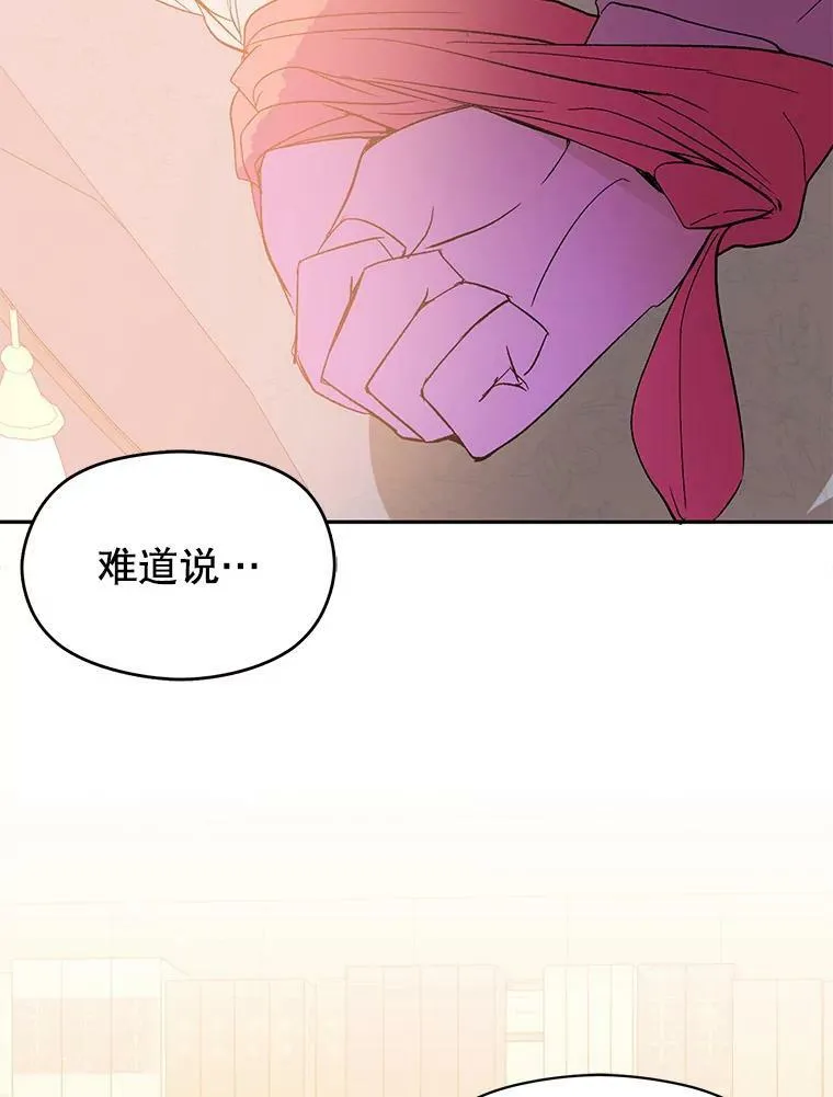 4.理论 第86页