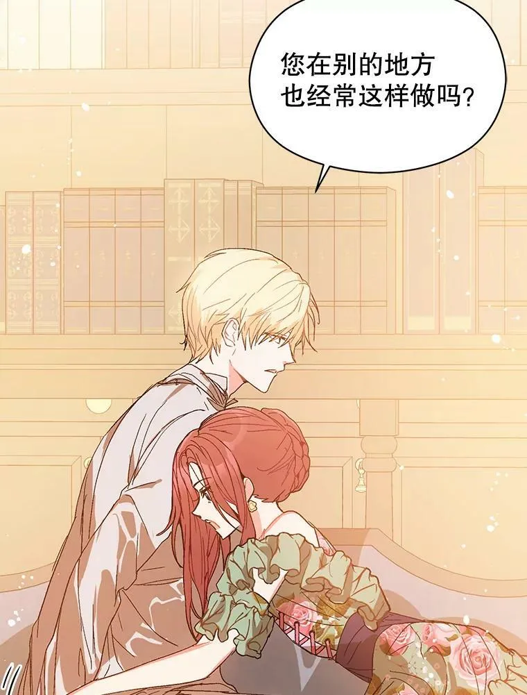 4.理论 第87页