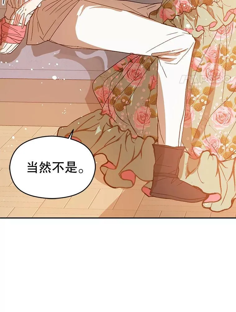4.理论 第88页