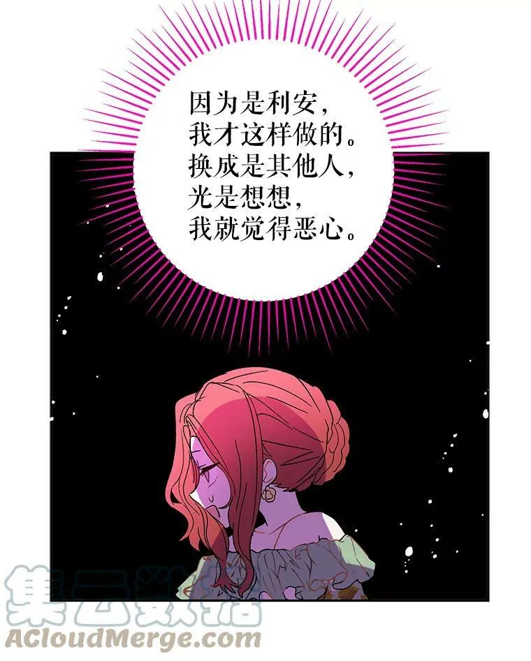 4.理论 第89页