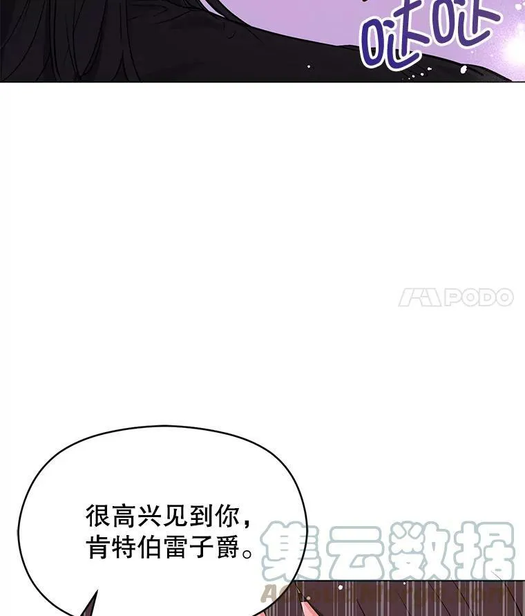 24.送信 第17页