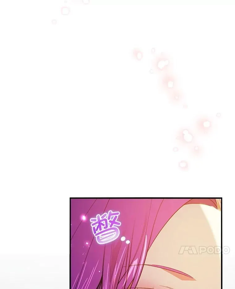 117.可以继续写作 第100页