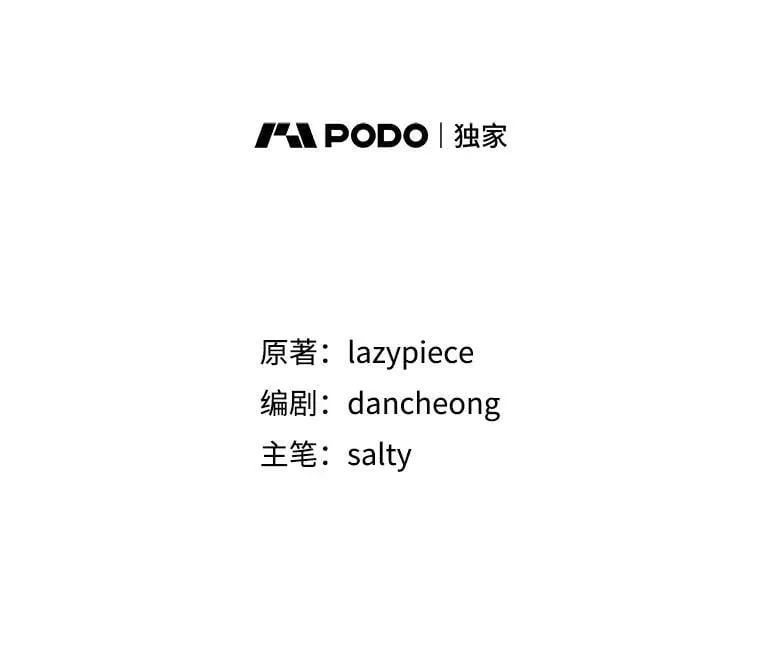 120.走向幸福 第2页
