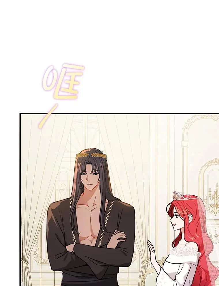 120.走向幸福 第13页