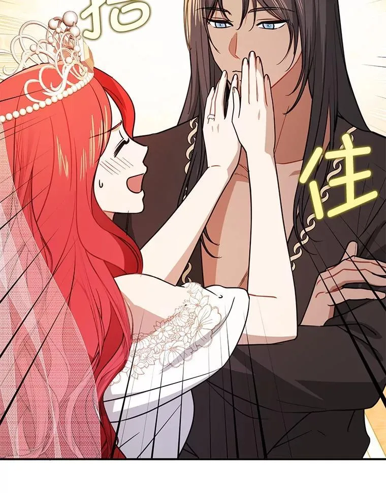 120.走向幸福 第60页