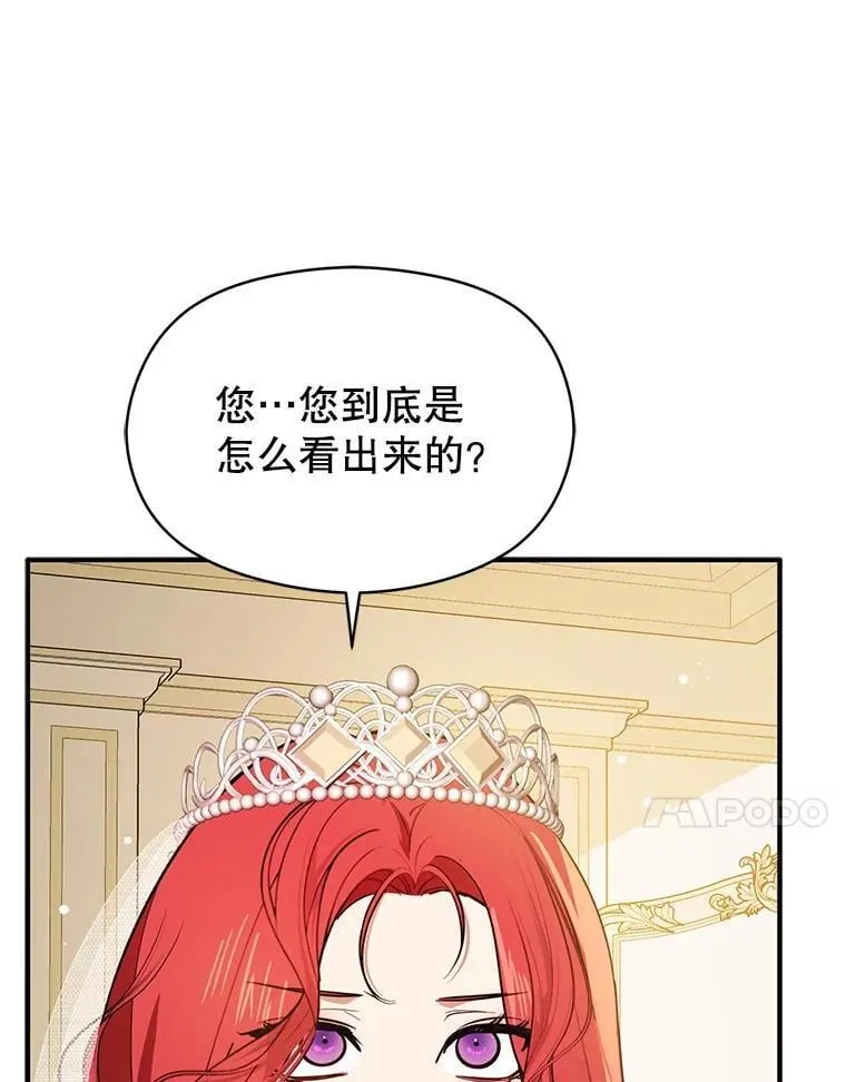 120.走向幸福 第61页