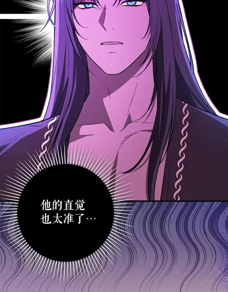 120.走向幸福 第64页