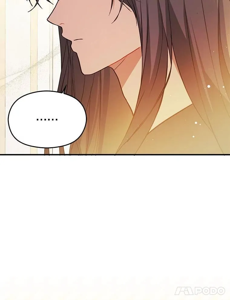 120.走向幸福 第75页