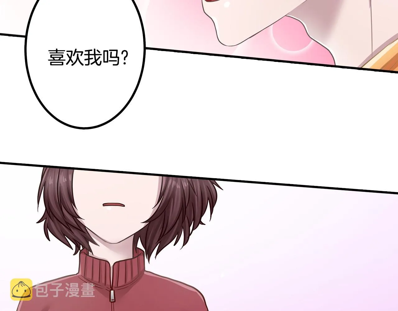 最终话 我很喜欢你！ 第82页