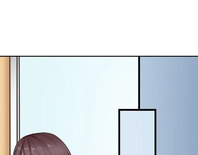 第4话 我有事拜托你 第23页