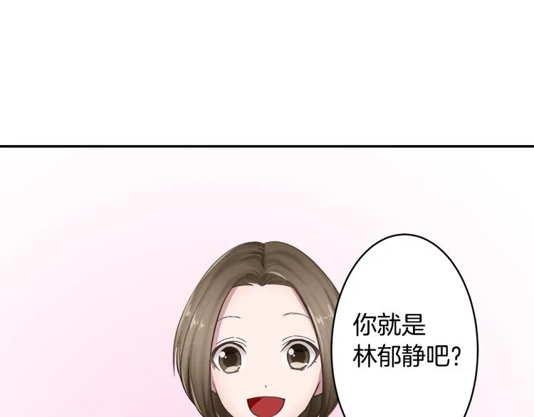 第4话 我有事拜托你 第39页