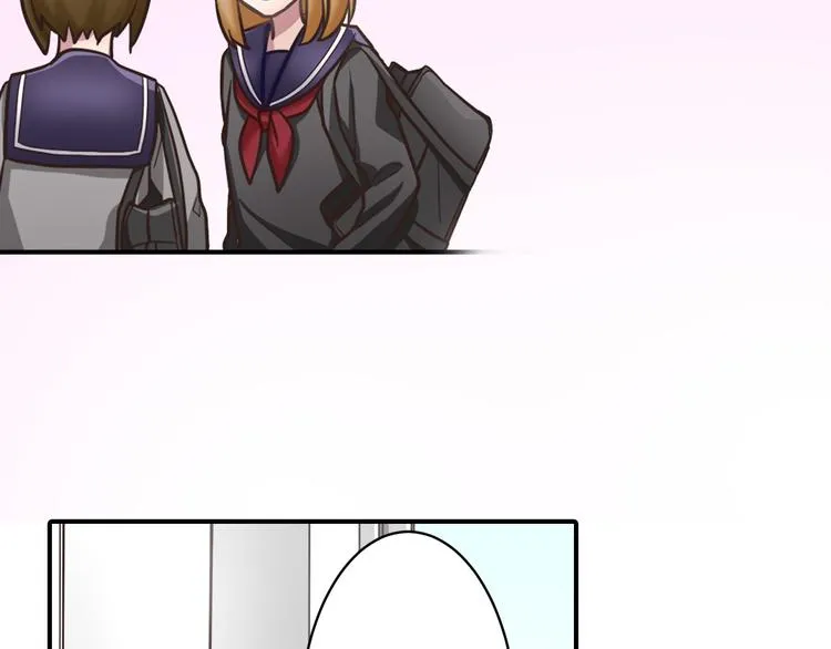第3话 他知道？ 第26页