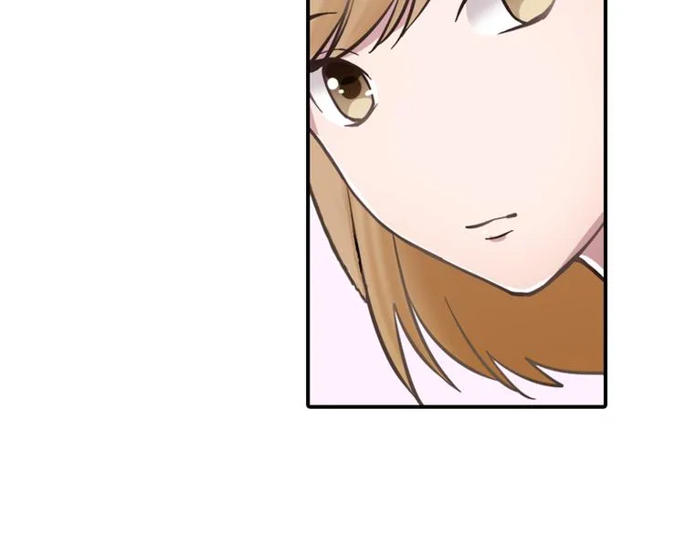 第3话 他知道？ 第29页