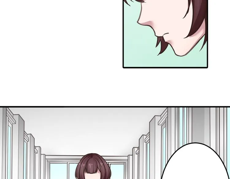 第3话 他知道？ 第36页