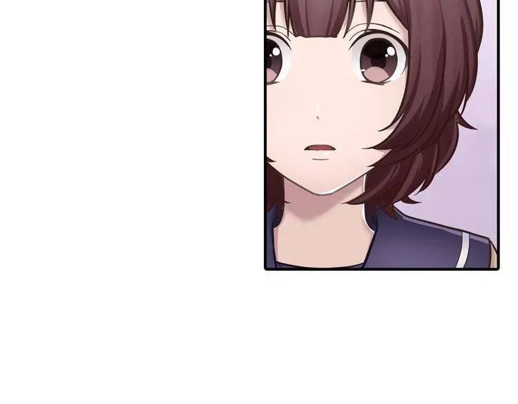 第3话 他知道？ 第48页