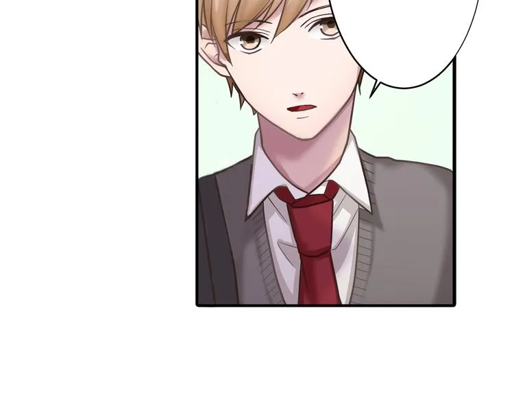第3话 他知道？ 第54页