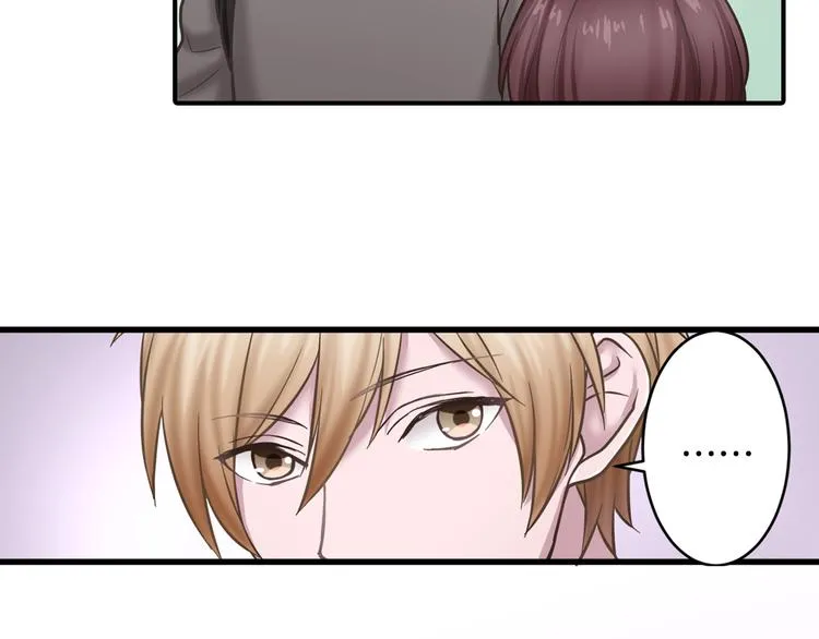 第3话 他知道？ 第66页