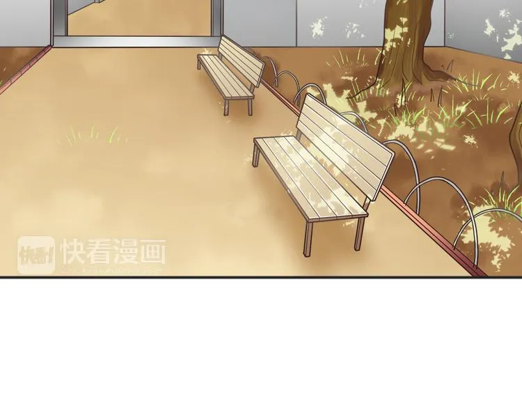 第2话 游戏开始 第60页