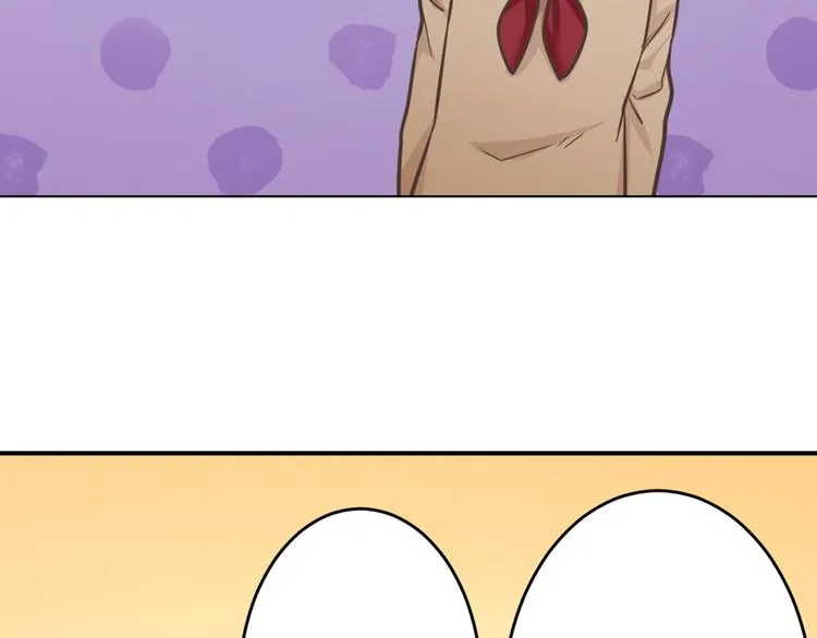 第1话 懦弱的我 第31页