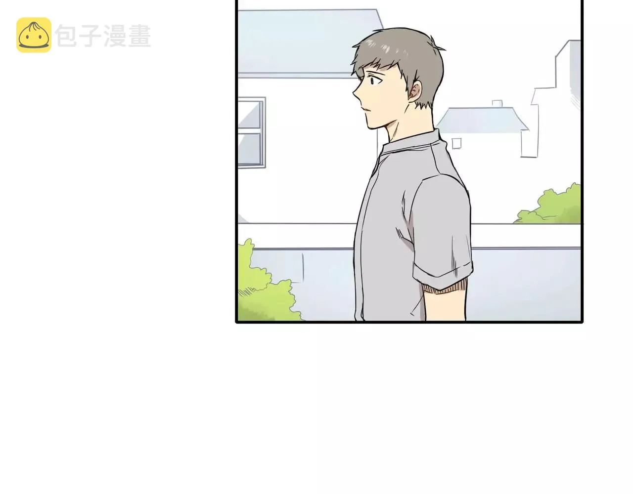 第26话 第7页