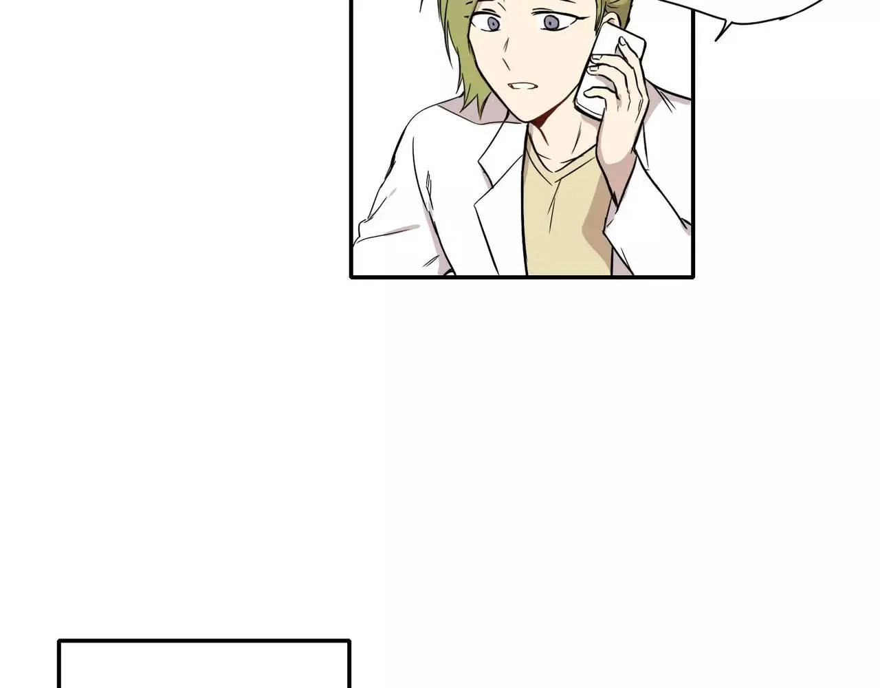 第26话 第66页