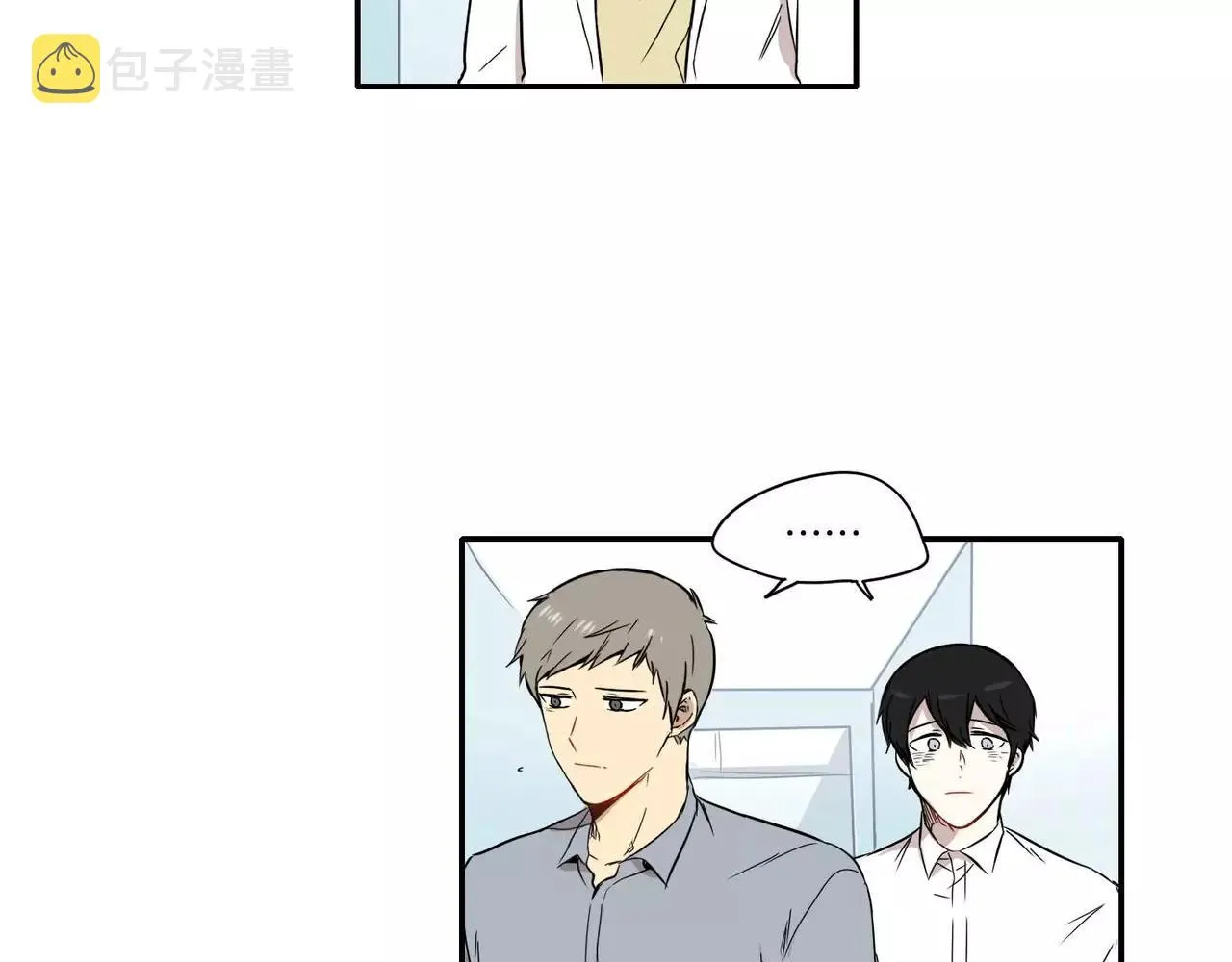 第26话 第74页