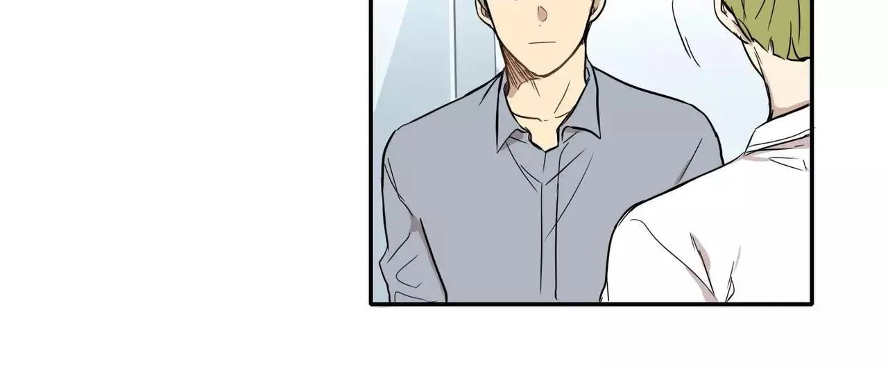 第26话 第87页