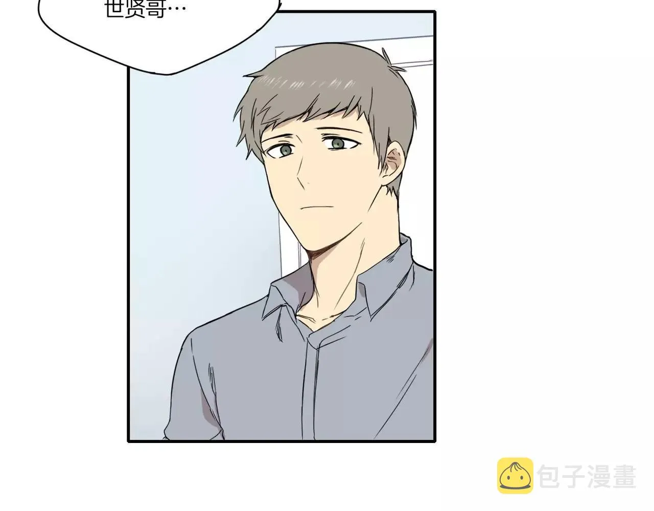 第26话 第101页