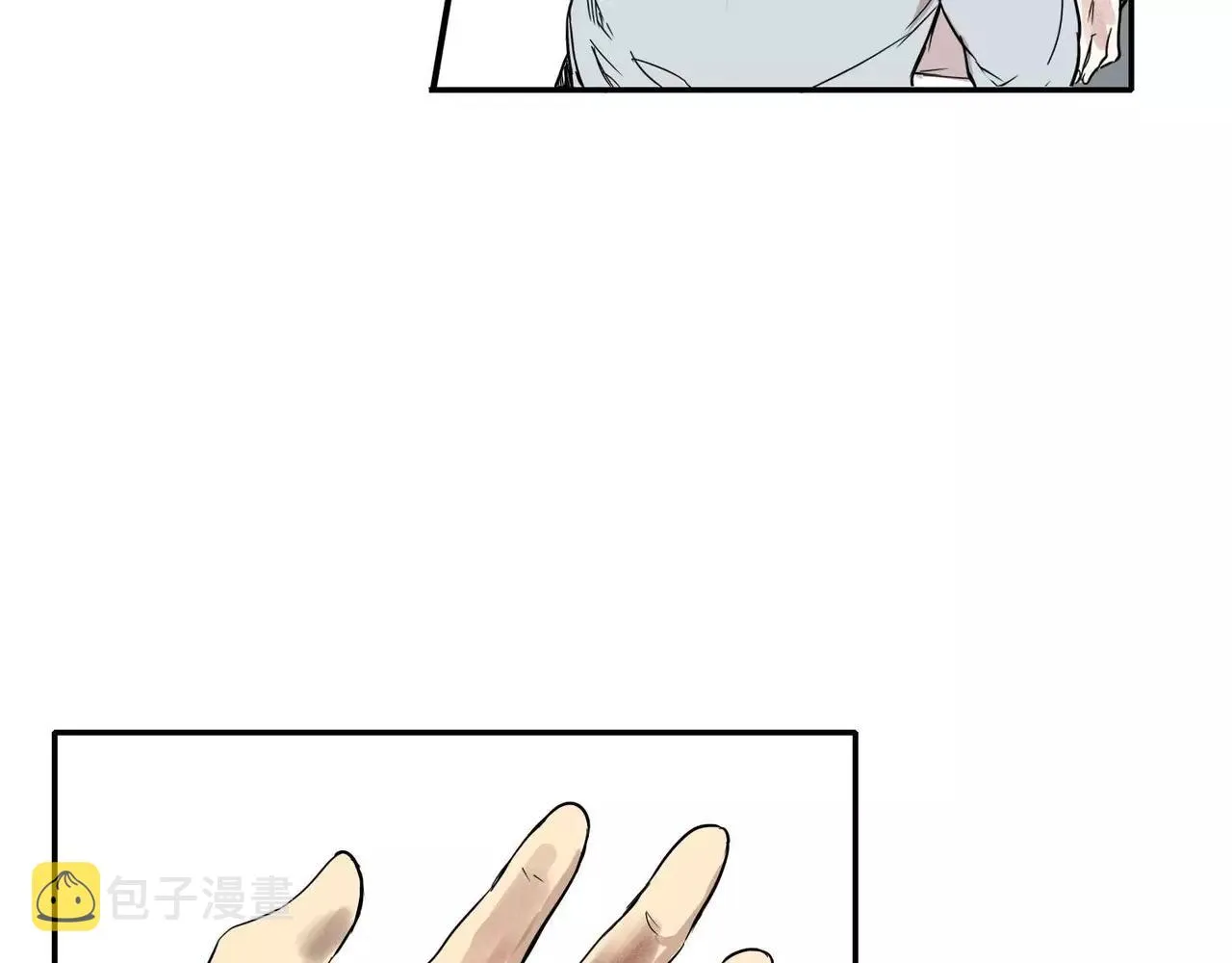第25话 第12页
