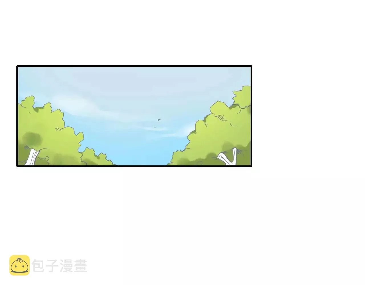 第25话 第76页