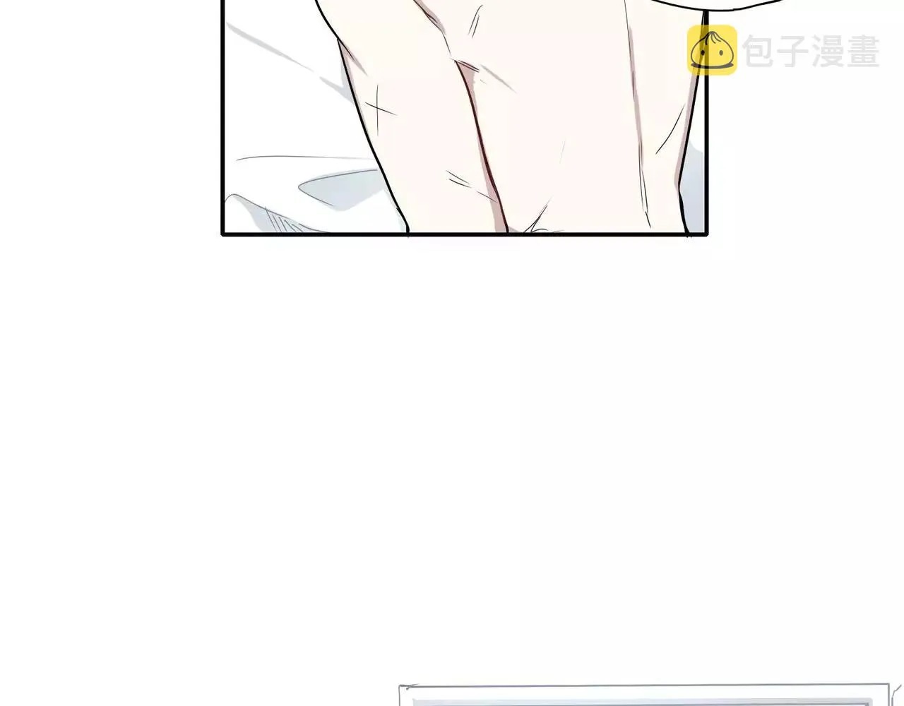 第25话 第79页