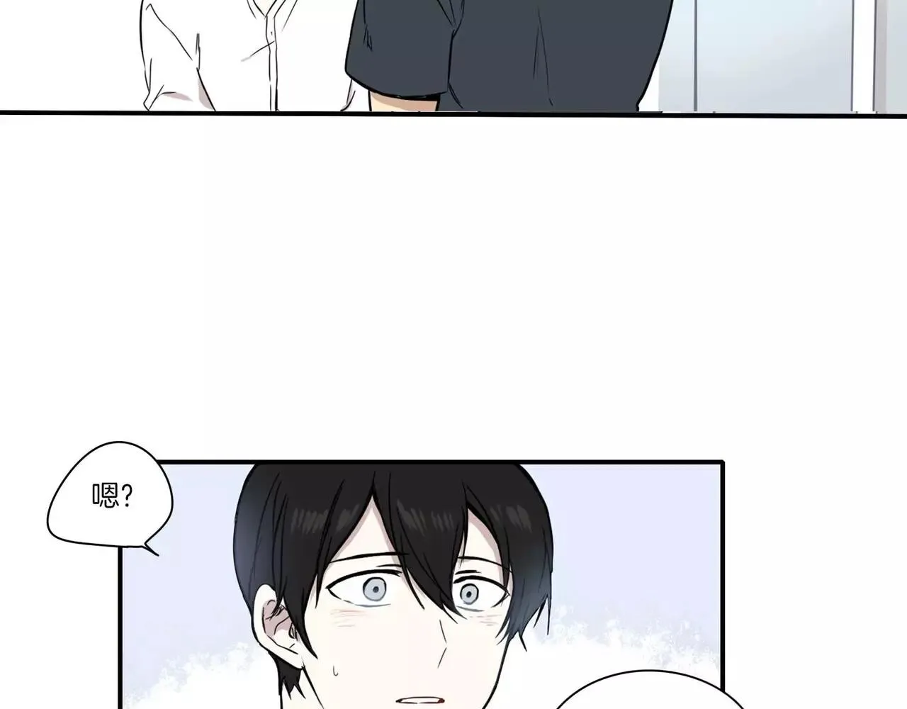 第25话 第94页