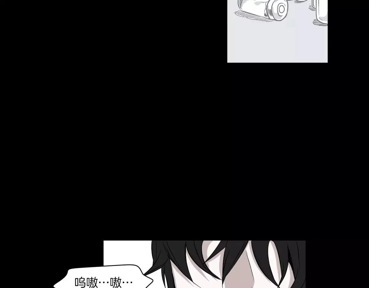 第24话 第19页