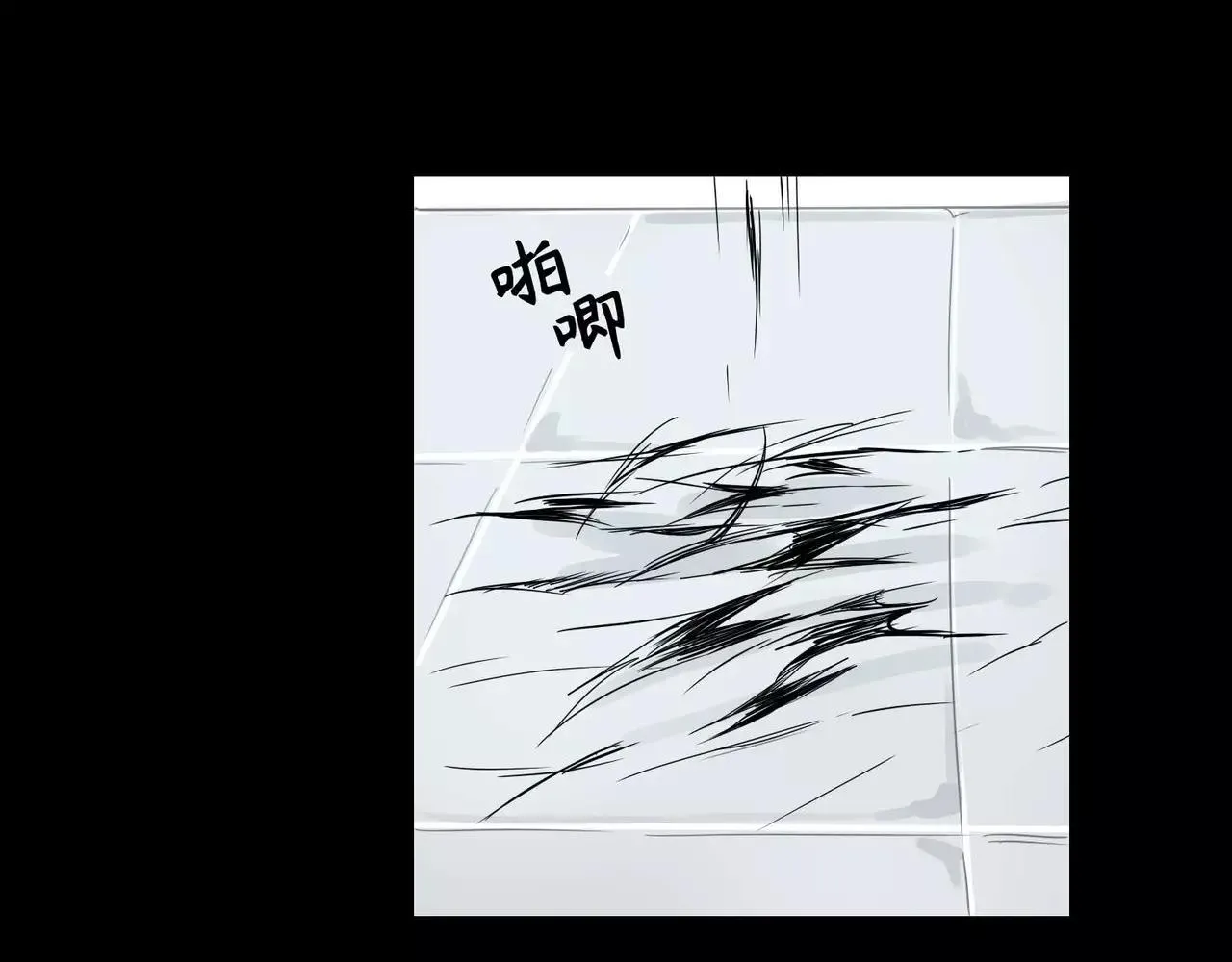 第24话 第69页