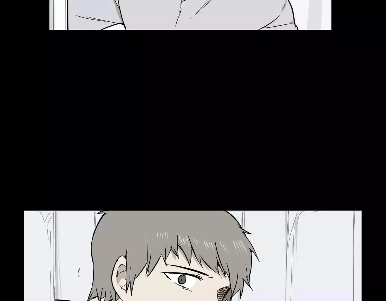 第23话 第72页