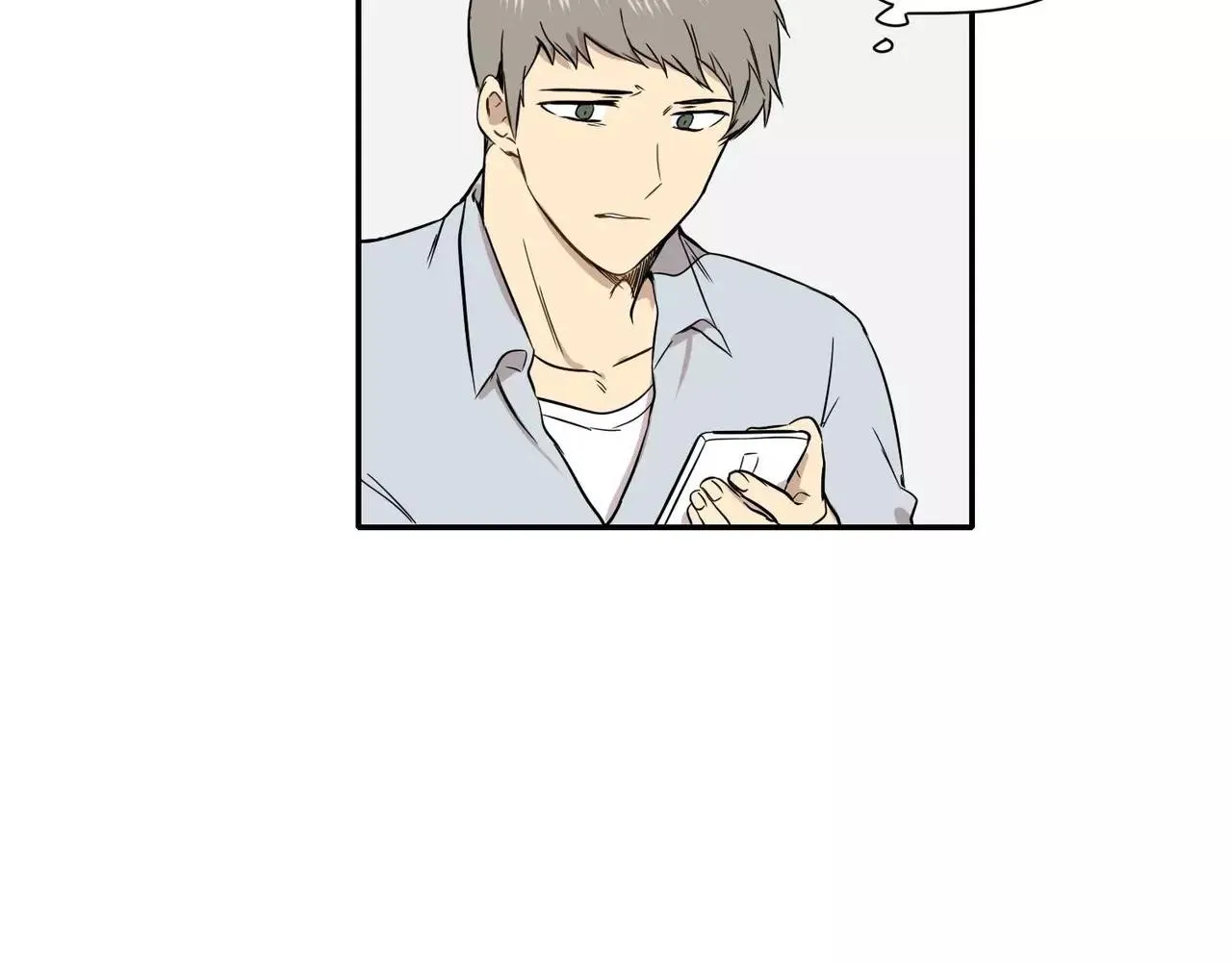第21话 第5页
