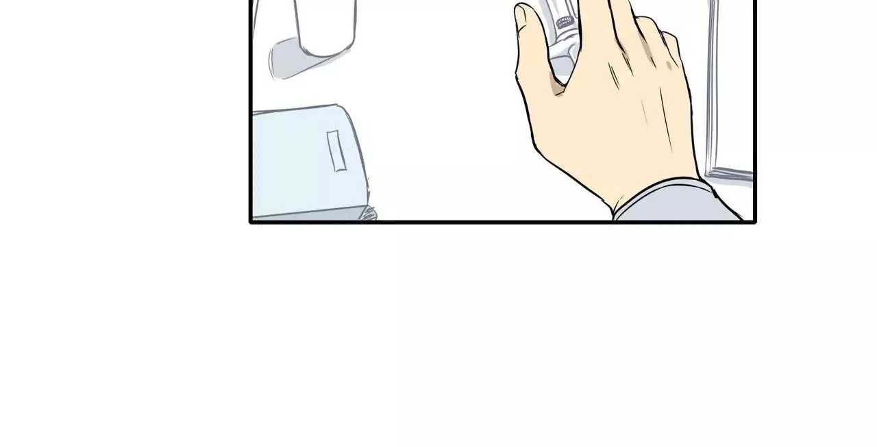 第21话 第8页
