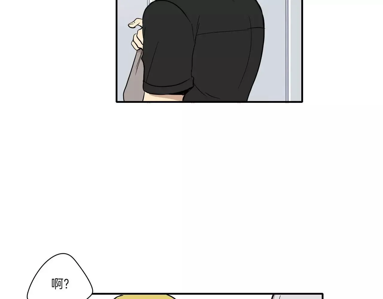 第21话 第28页
