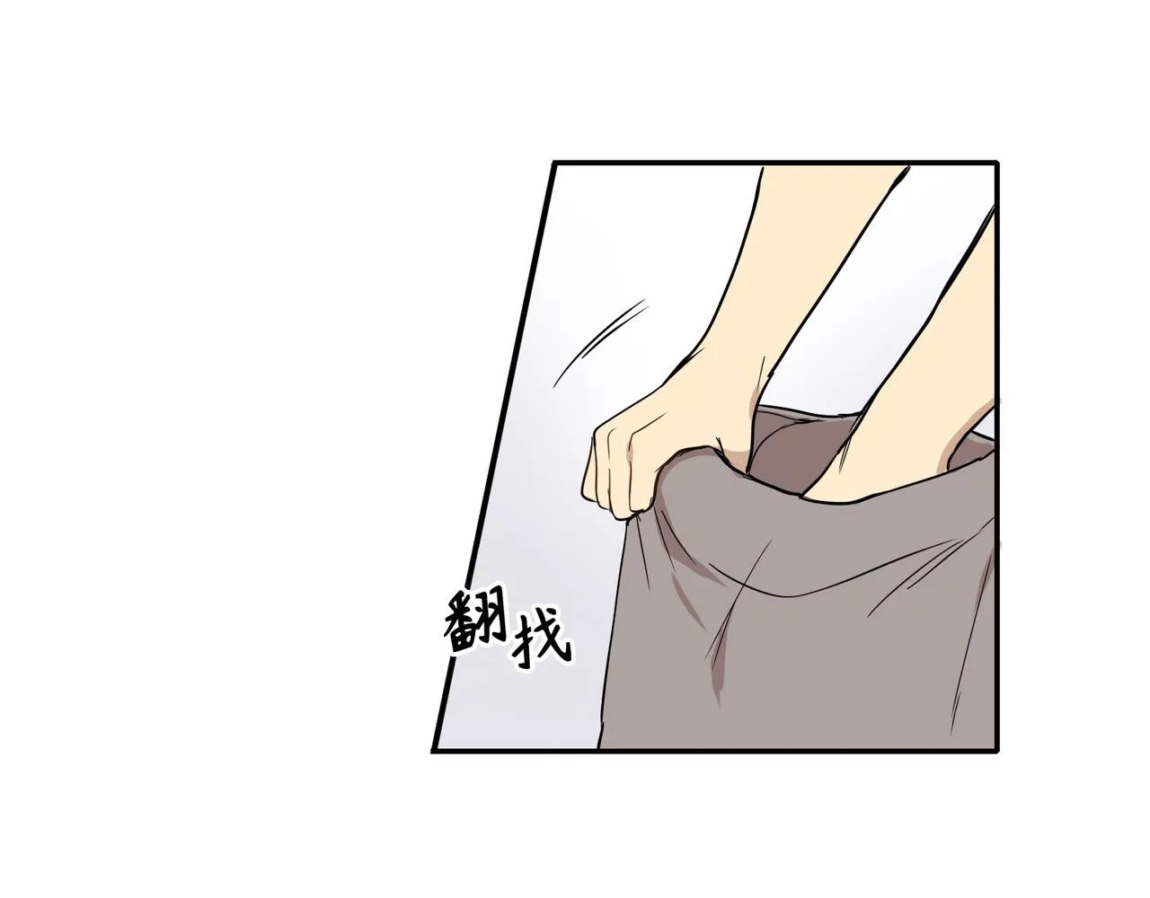 第21话 第55页