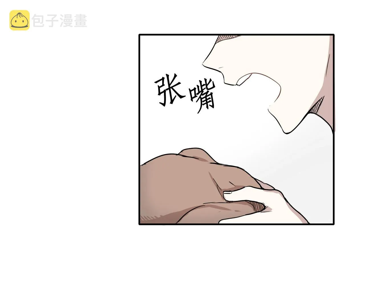 第21话 第58页
