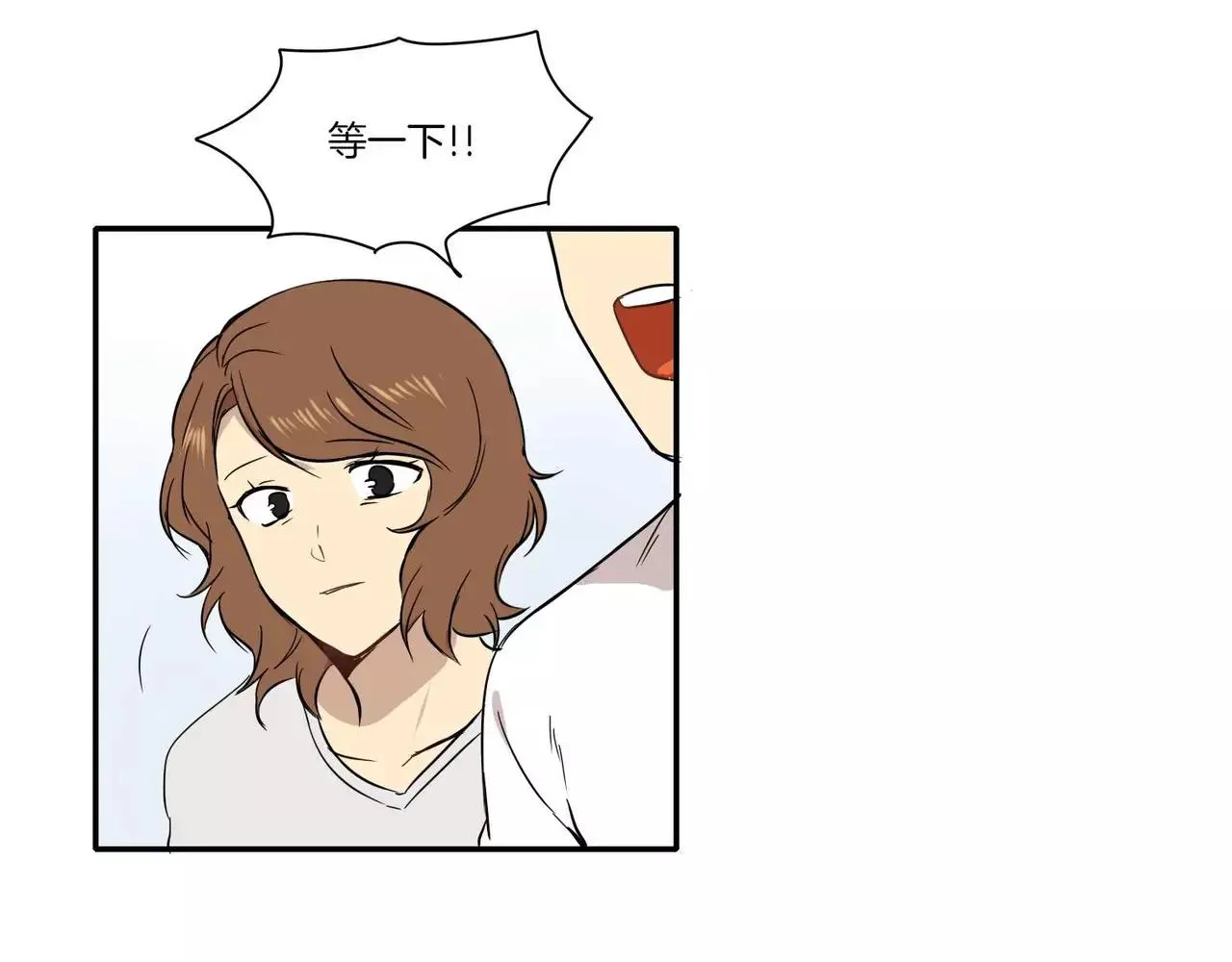 第21话 第66页